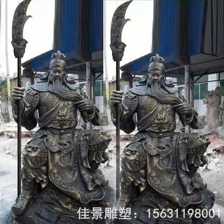 擼胡須關(guān)公城市標(biāo)志銅雕