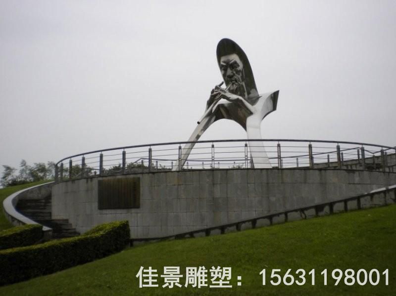 抽象景觀不銹鋼標(biāo)志雕塑