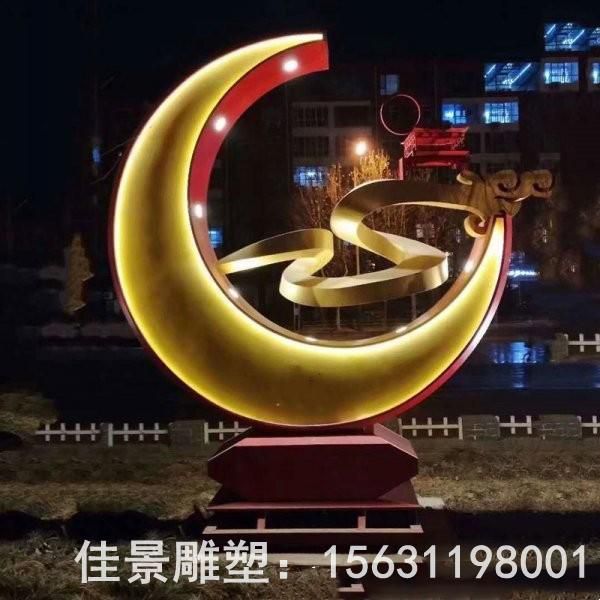 抽象景觀不銹鋼商場雕塑