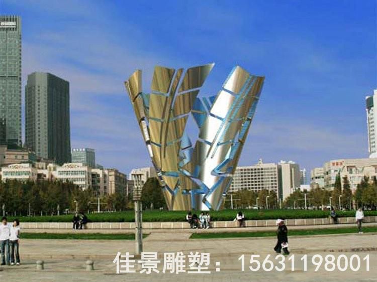 抽象景觀不銹鋼景區(qū)雕塑