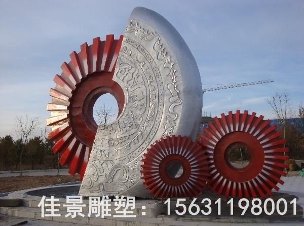 抽象景觀不銹鋼戶外雕塑