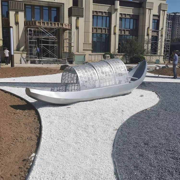 抽象船戶外不銹鋼雕塑