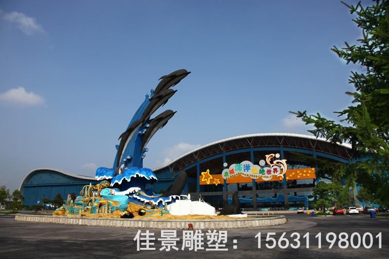不銹鋼商場彩繪海豚雕塑