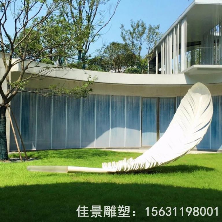不銹鋼鏡面羽毛抽象雕塑