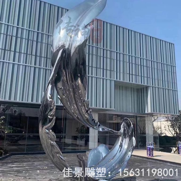 不銹鋼鏡面羽毛街邊雕塑