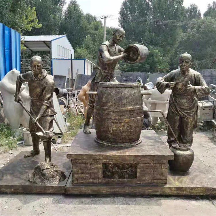古代釀酒人物小區(qū)銅雕
