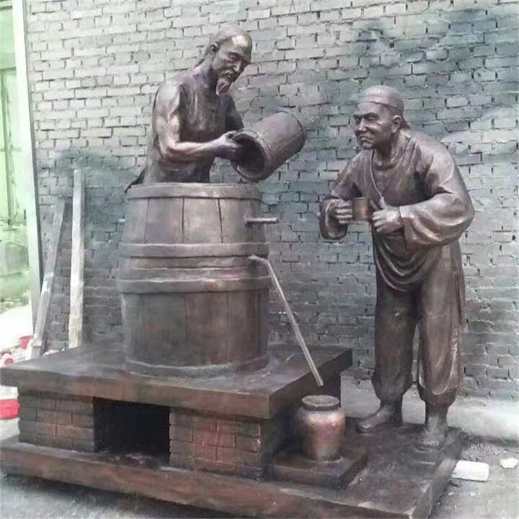 古代釀酒人物戶外銅雕