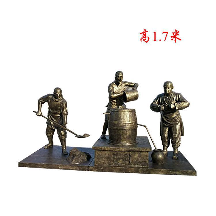 古代釀酒人物城市銅雕