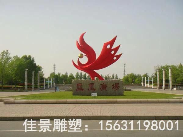不銹鋼商場抽象鳳凰雕塑