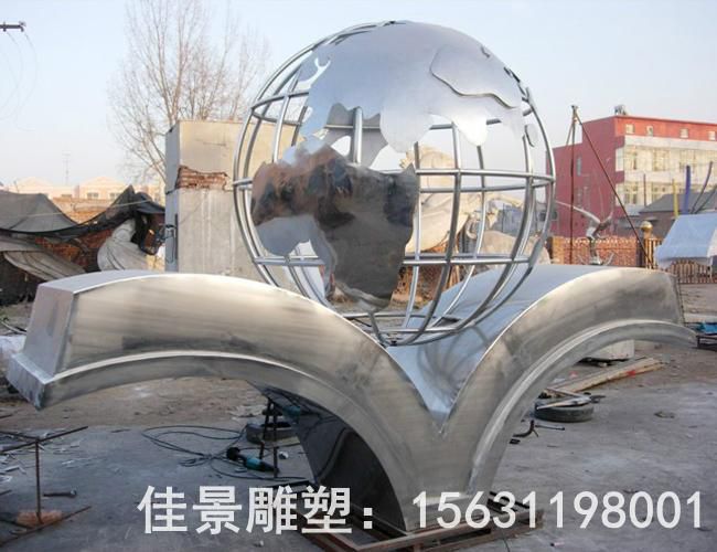 不銹鋼街邊地球儀彩繪雕塑