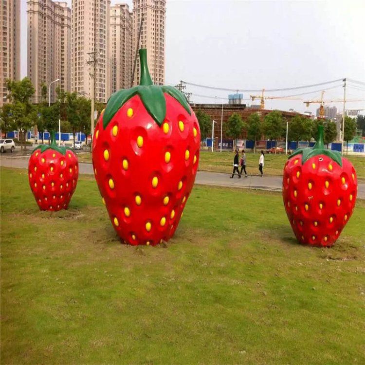 彩繪草莓公園不銹鋼雕塑