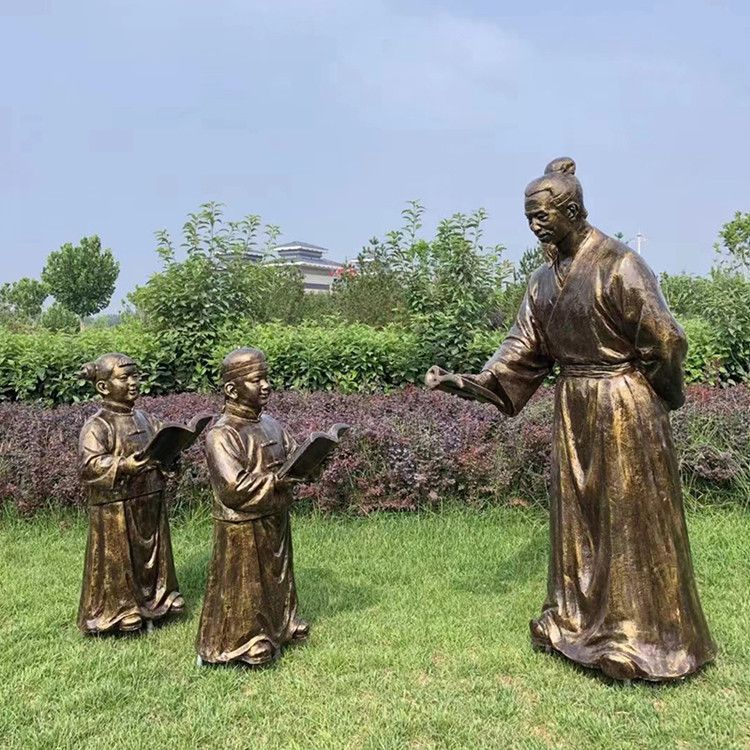 讀書人物公園標(biāo)志銅雕