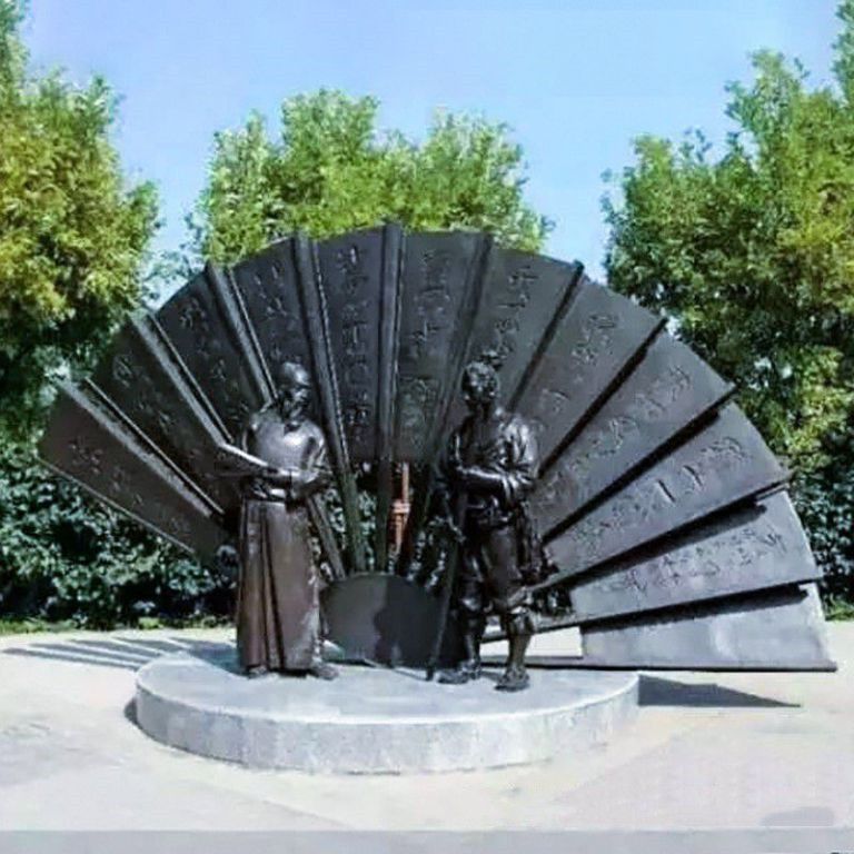 古代人物與書籍景觀銅雕