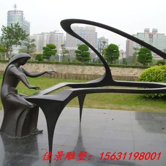 彈鋼琴人物廣場(chǎng)景觀銅雕