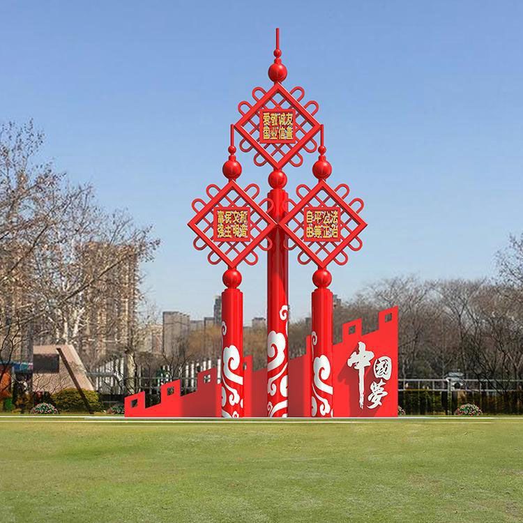 不銹鋼中國結小區(qū)雕塑
