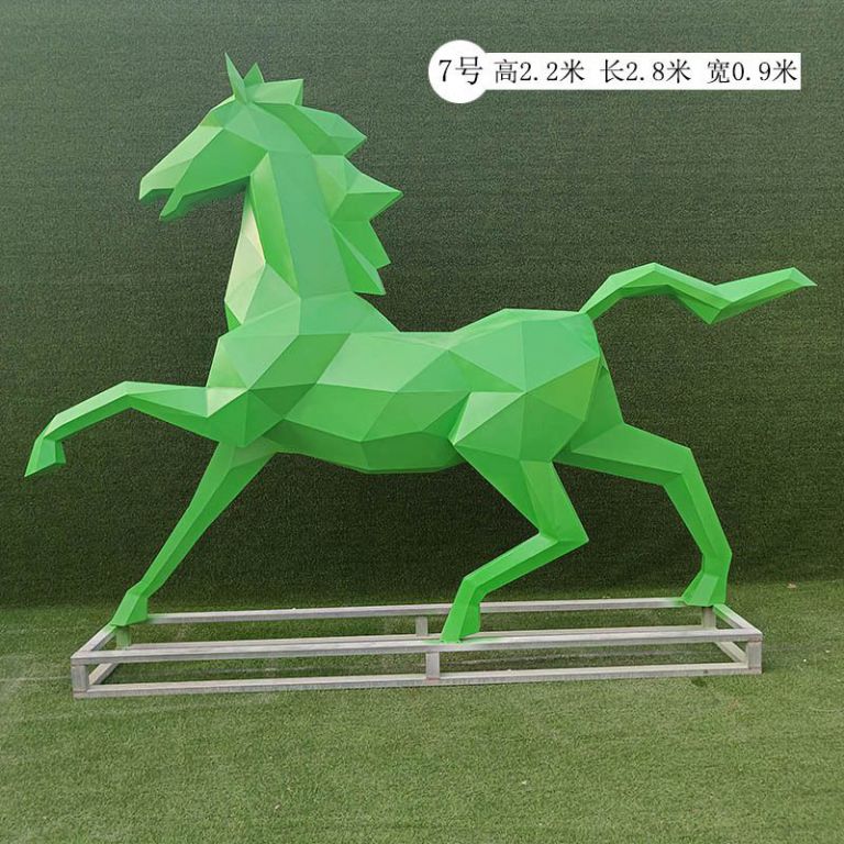 奔騰馬不銹鋼景觀雕塑