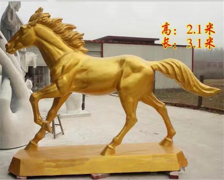金色奔騰馬不銹鋼雕塑