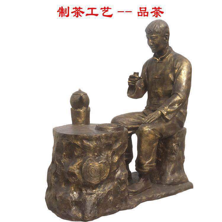 茶文化人物標志銅雕