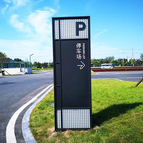 不銹鋼標(biāo)識牌 發(fā)光廣告牌定做