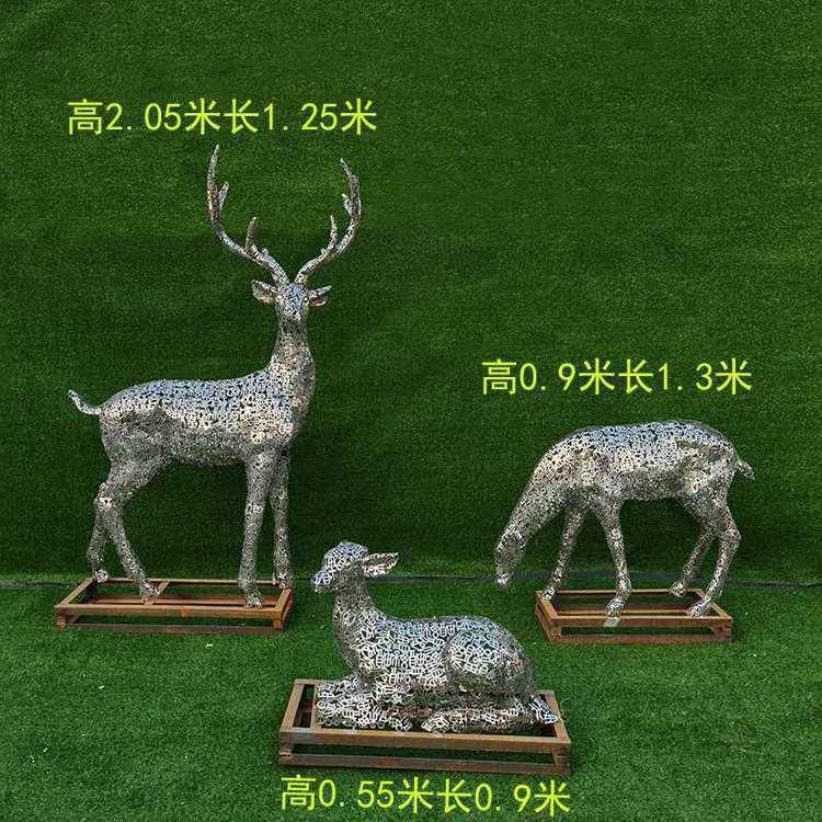 三只小鹿不銹鋼城市雕塑