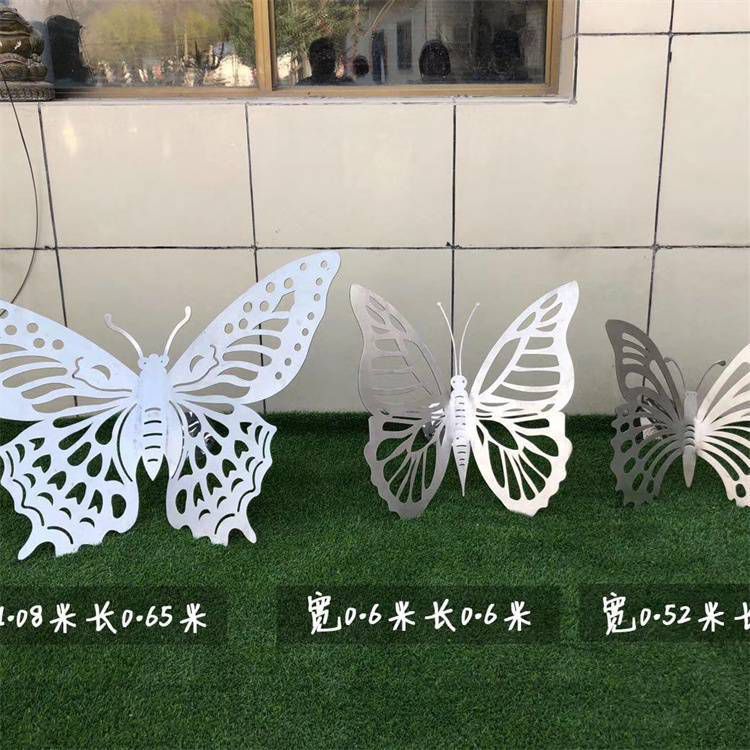 不銹鋼動(dòng)物蝴蝶鏡面雕塑