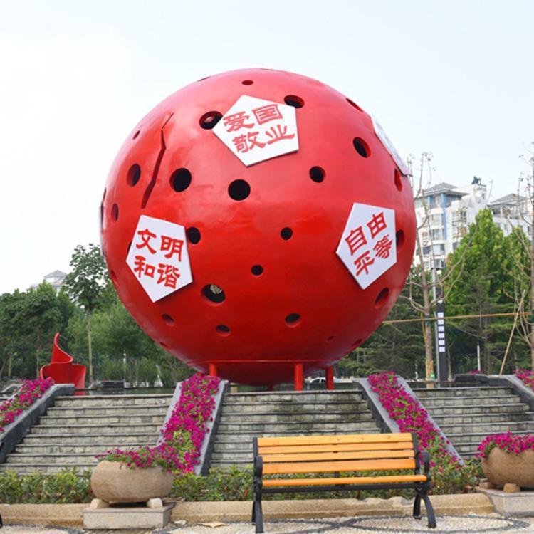 彩繪鏤空球不銹鋼雕塑