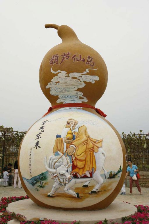 彩繪標(biāo)志廣場不銹鋼雕塑