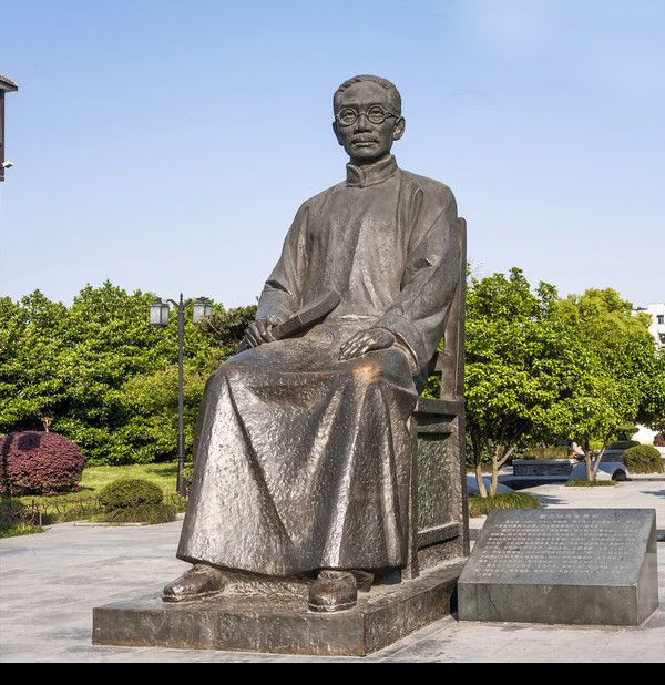 教育家蔡元培小區(qū)人物銅雕
