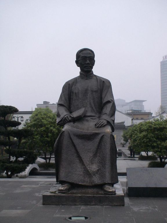 教育家蔡元培園林人物銅雕