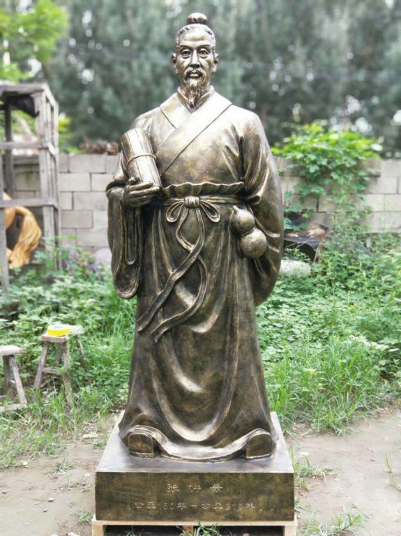 醫(yī)圣張仲景人物景觀銅雕