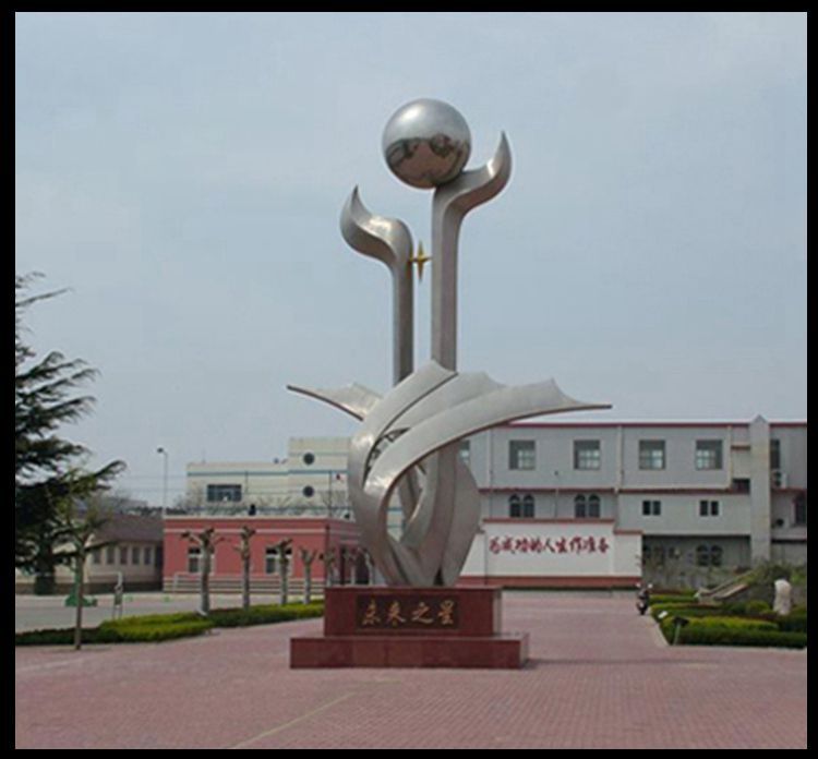 未來之星校園不銹鋼雕塑