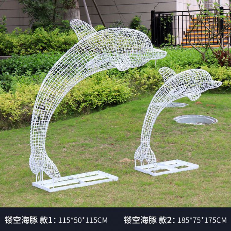 鏤空海豚不銹鋼景觀雕塑