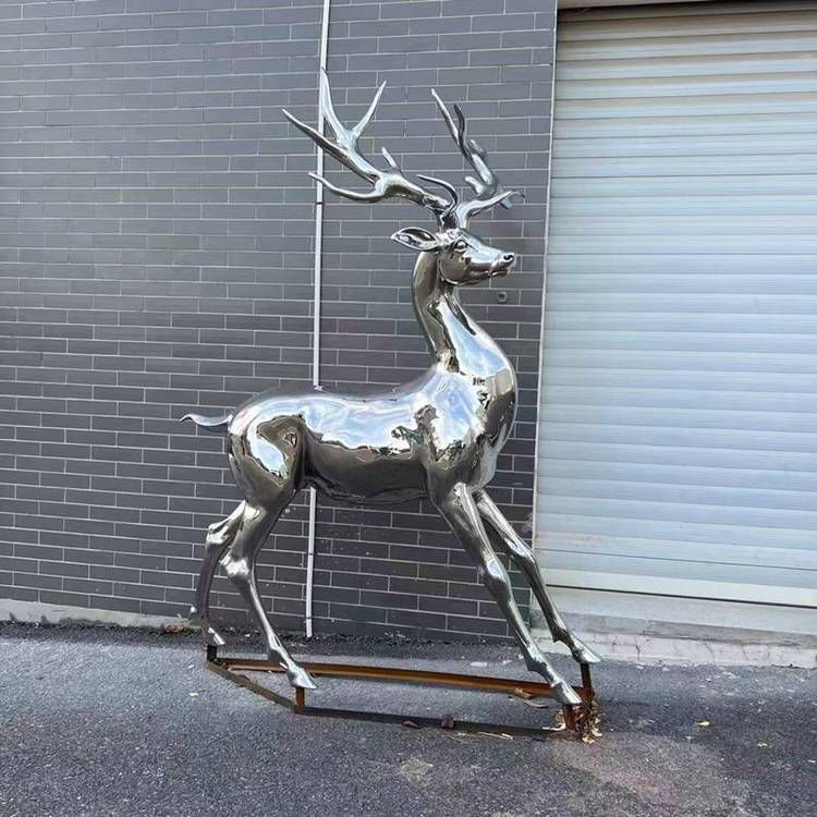 梅花鹿鏡面不銹鋼雕塑