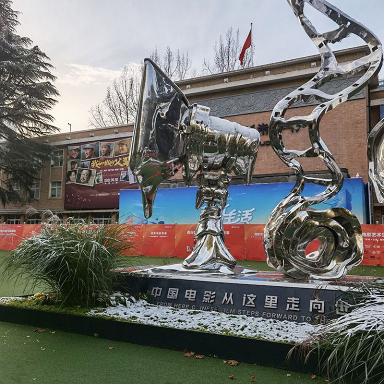 不銹鋼抽象藝術景觀雕塑