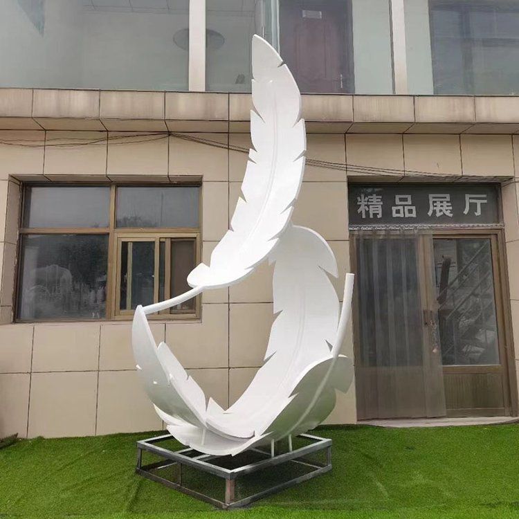 不銹鋼羽毛標(biāo)志抽象雕塑