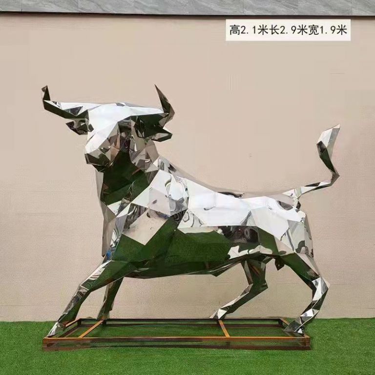 不銹鋼抽象牛動(dòng)物雕塑