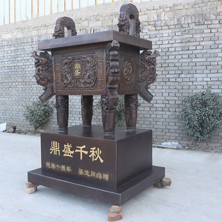 城市鼎文化標(biāo)志銅雕