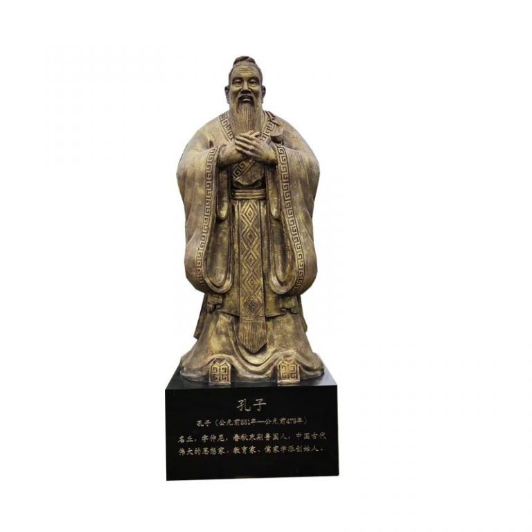 春秋孔子人物標志銅雕