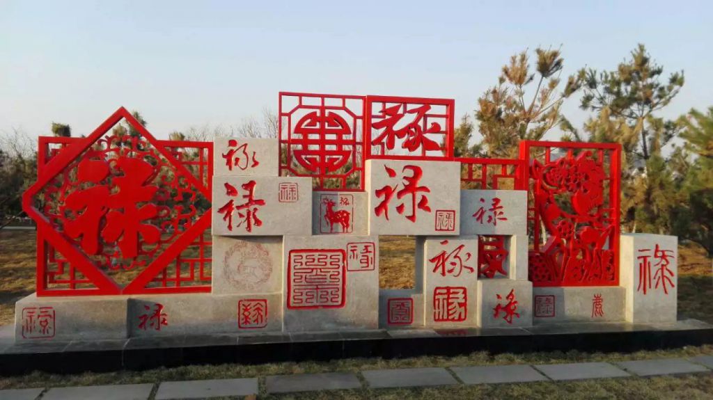 不銹鋼剪紙動(dòng)物景觀雕塑