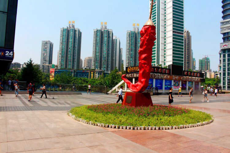 不銹鋼紅辣椒標(biāo)志雕塑