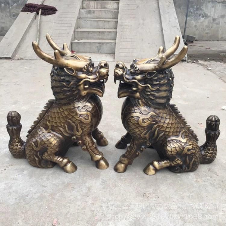 企業(yè)門(mén)口麒麟銅雕
