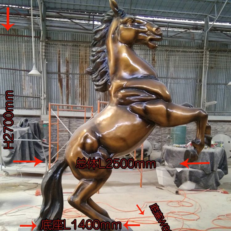 紫銅馬動(dòng)物雕塑