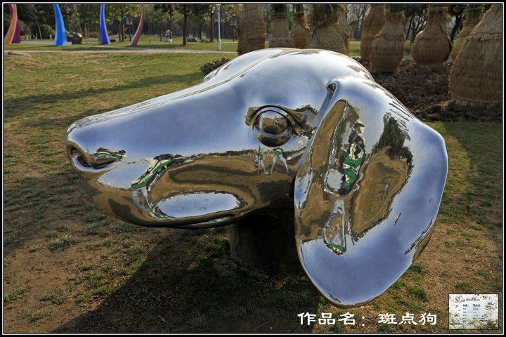 生肖狗動物標志雕塑