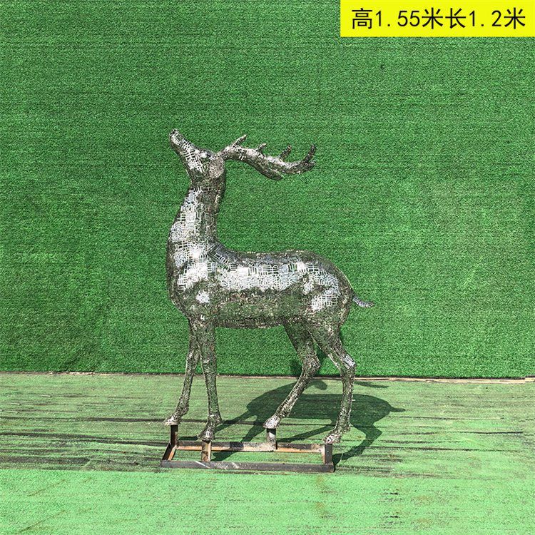 不銹鋼鏤空鹿景觀雕塑