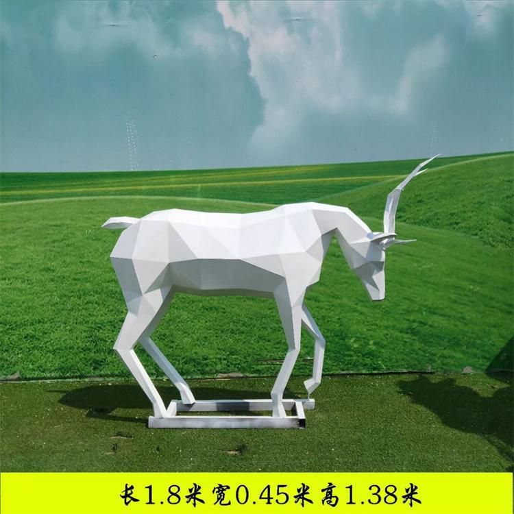 不銹鋼鹿動物抽象雕塑