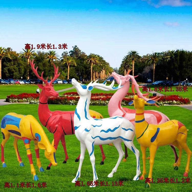 不銹鋼彩色鹿動物雕塑
