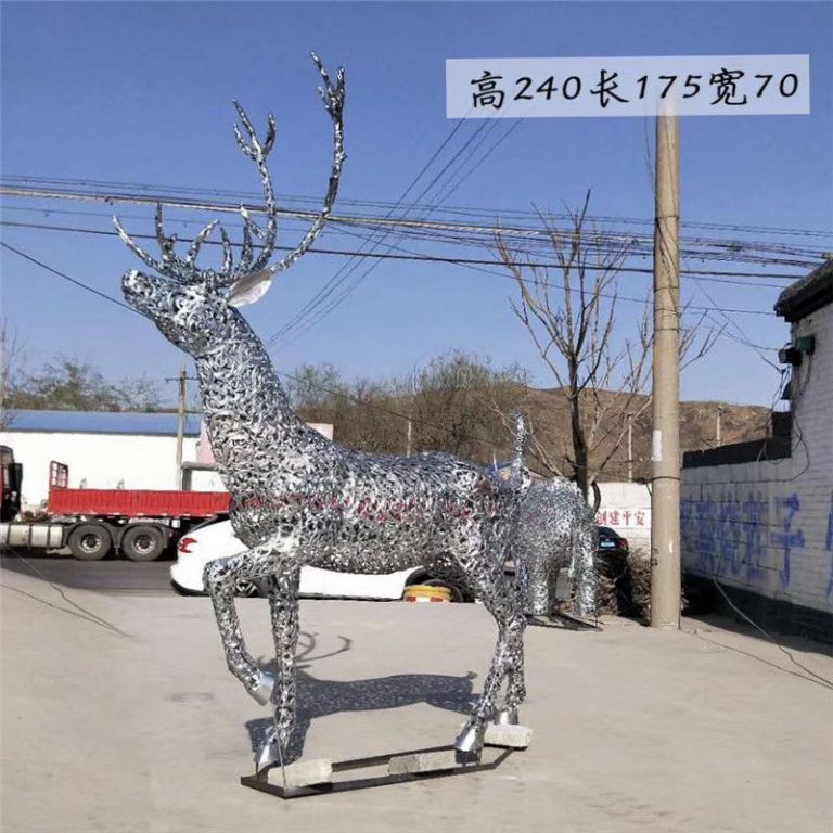不銹鋼鏤空三只鹿雕塑