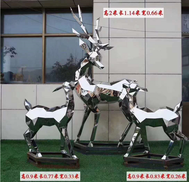 不銹鋼鏡面鹿景觀雕塑