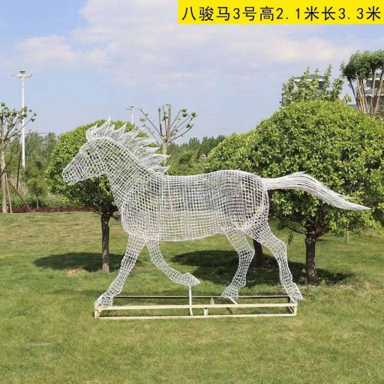 不銹鋼鏤空馬動物標(biāo)志雕塑