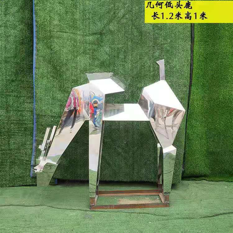 不銹鋼雙鹿鏡面動(dòng)物雕塑